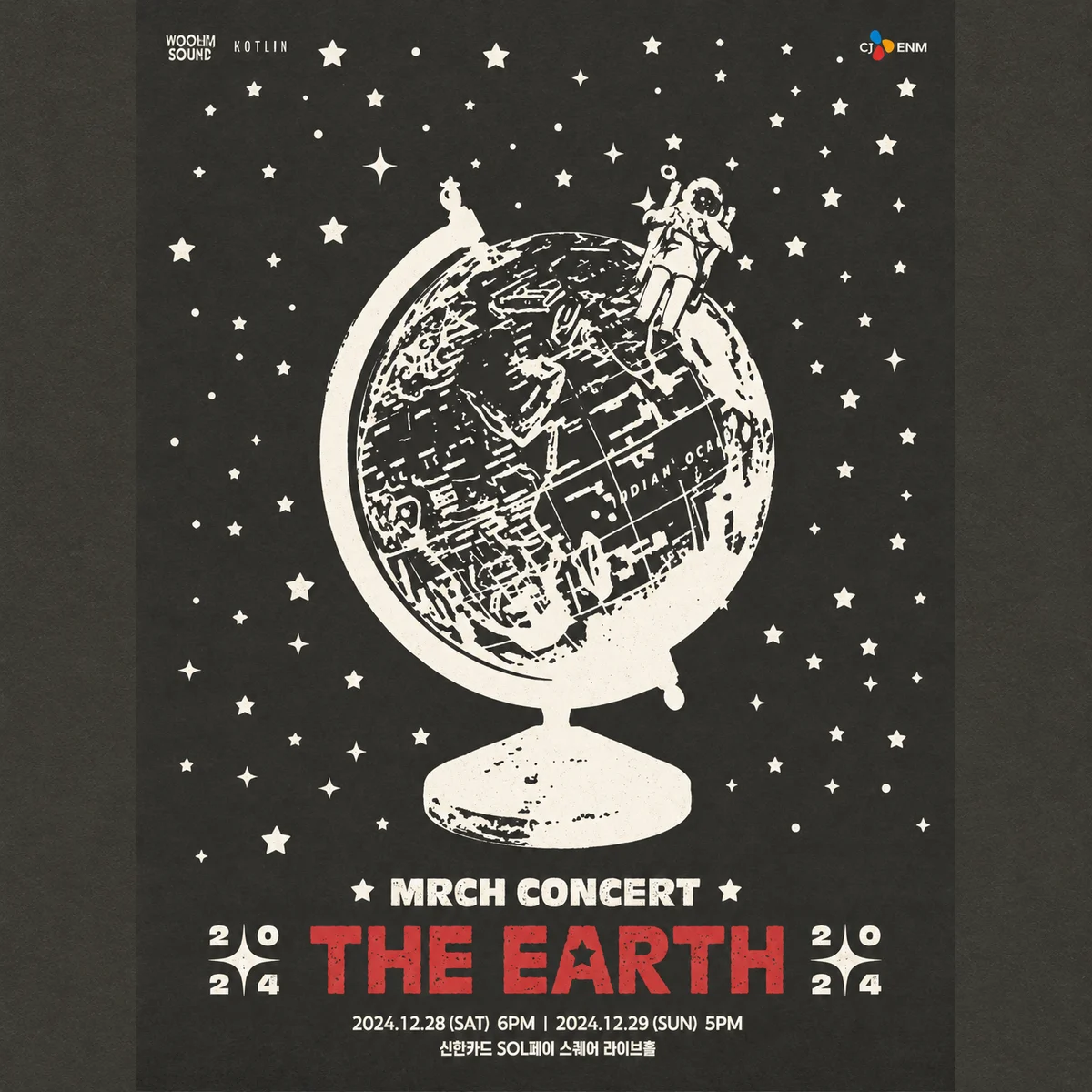 2024 윤마치(MRCH) 단독 콘서트［The Earth］