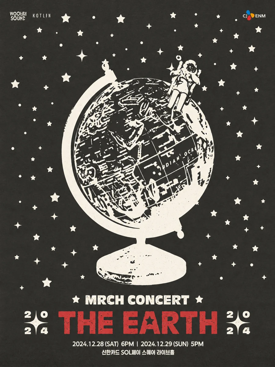 2024 윤마치(MRCH) 단독 콘서트［The Earth］