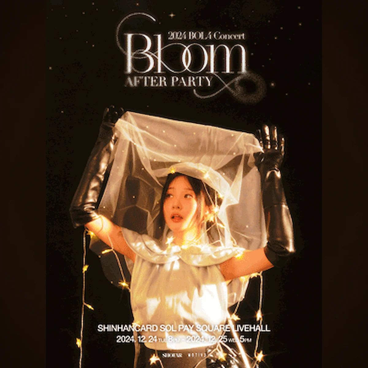 볼빨간사춘기 단독 콘서트 ‘Bloom’ After Party